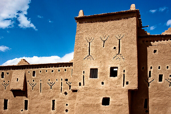 The trip to Marrakesh Morocco 2009