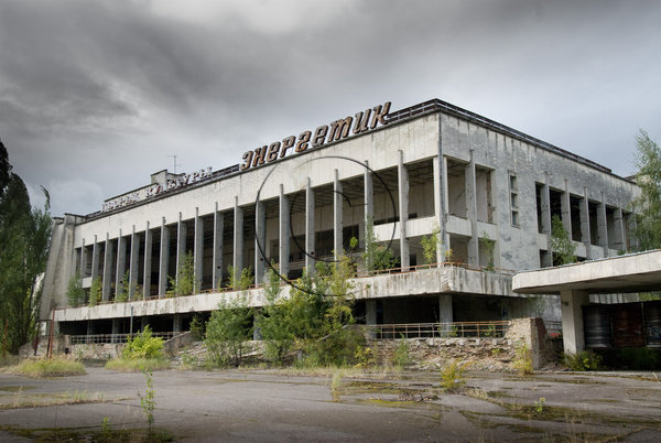 Energetik
